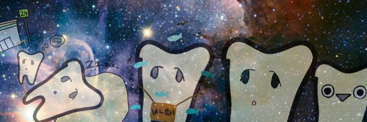 black_cat0816's profile banner image