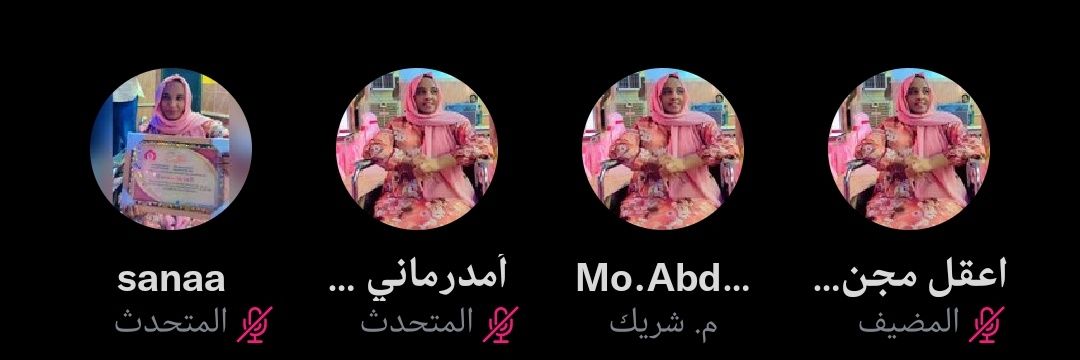 أعقل مجنون's banner