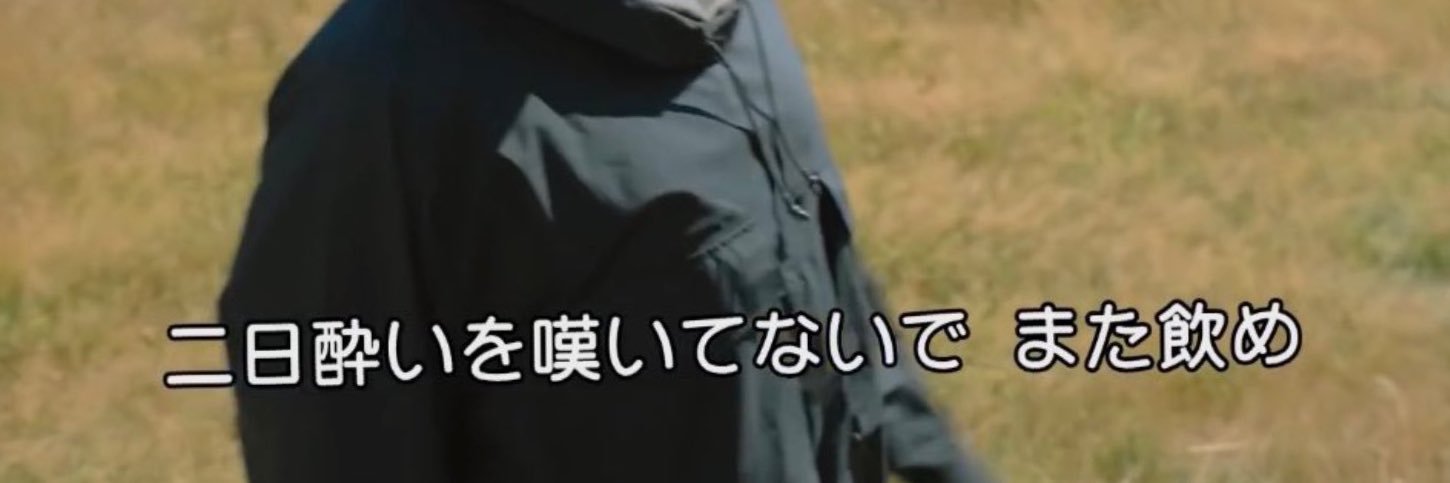 eito0210's profile banner image