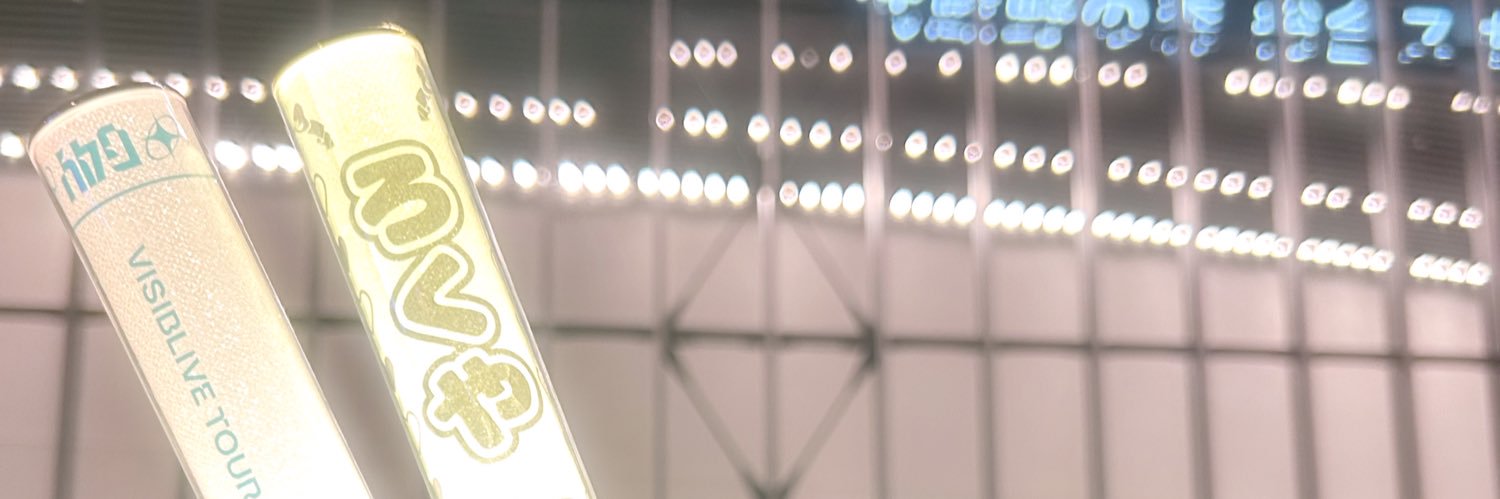 ha_180cm's profile banner image