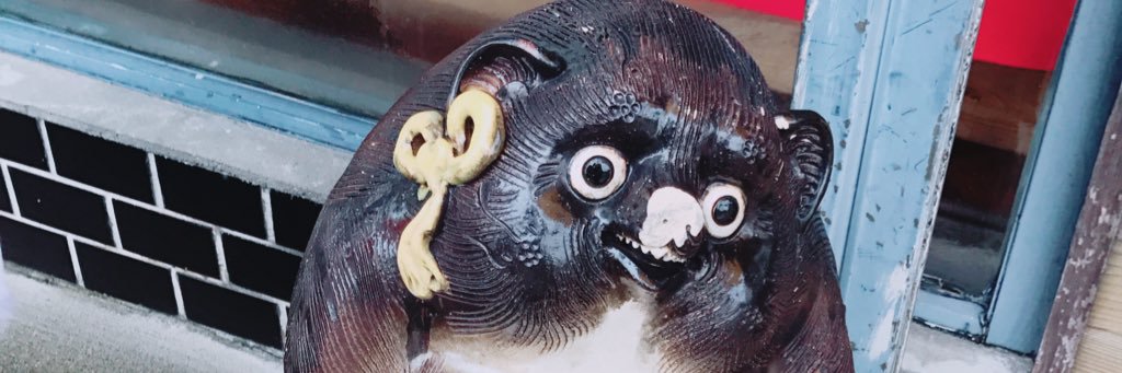 kinokodoria's profile banner image