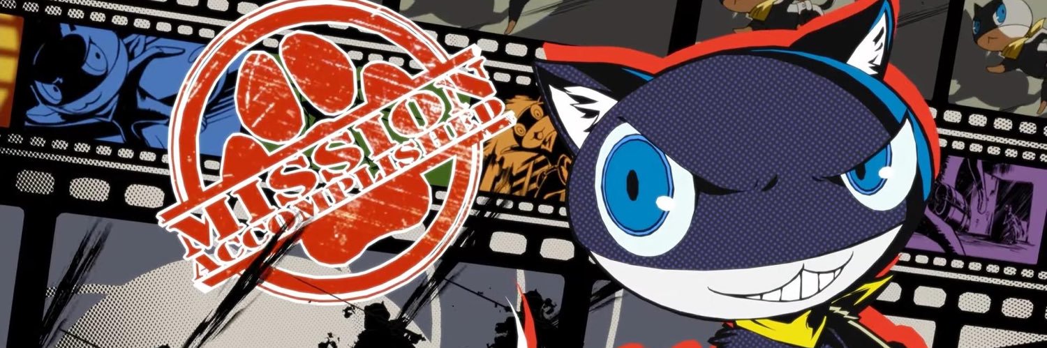 cinnamon banner