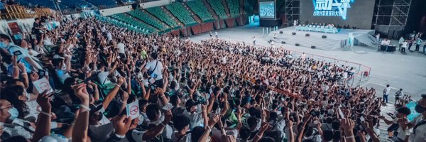 TPP_Taiwan Profile Banner