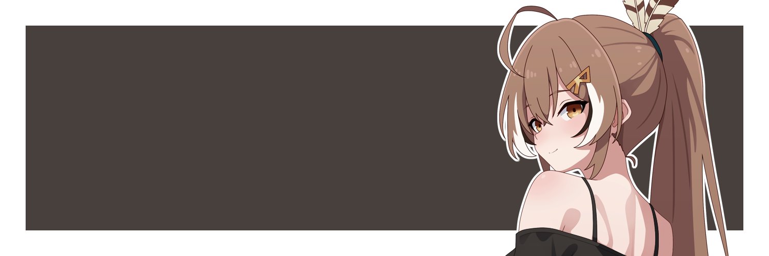 PurifiedGaze banner