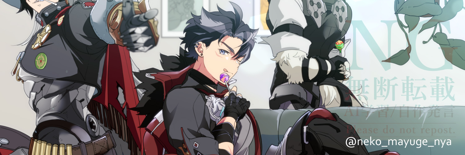 🍍ハルト🍍's banner
