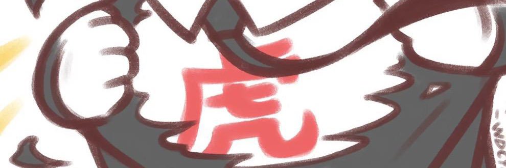 IXSI banner