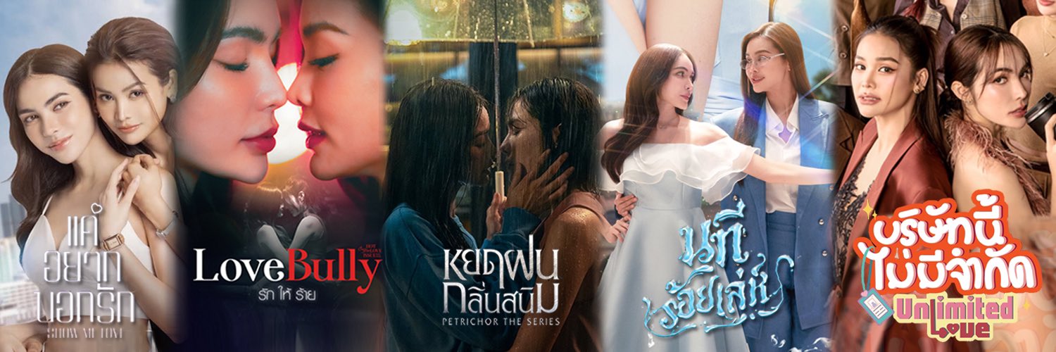 ลูกมังคุด ( อิงล็อต 🐶🐰🥕 🤍 )'s banner