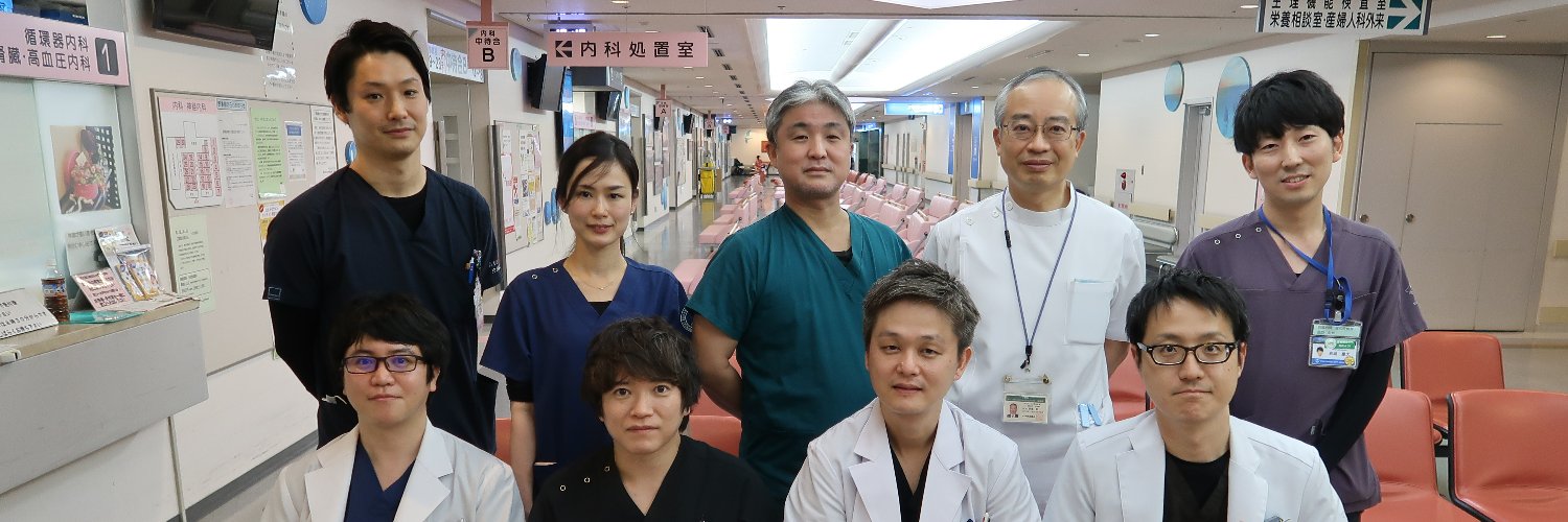 横浜市立大学附属病院 国際臨床肝疾患センター YCU liver center banner