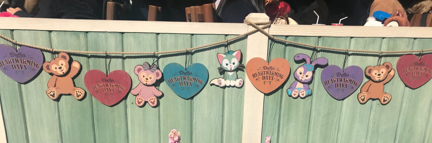 DuffyMity's profile banner image