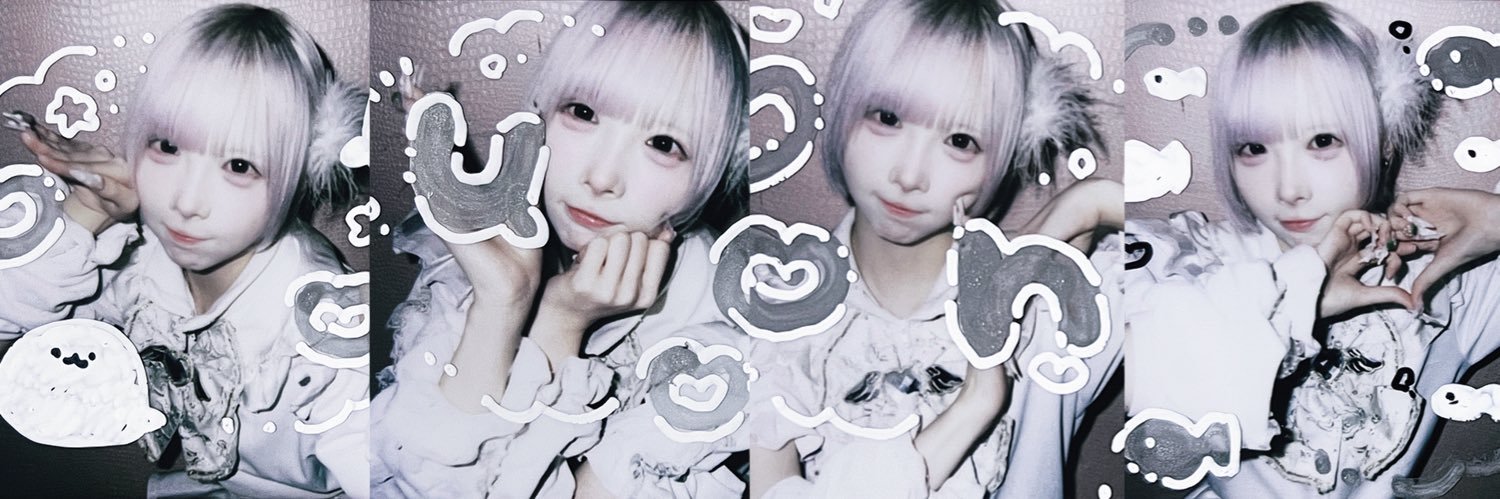 __prunx_'s profile banner image