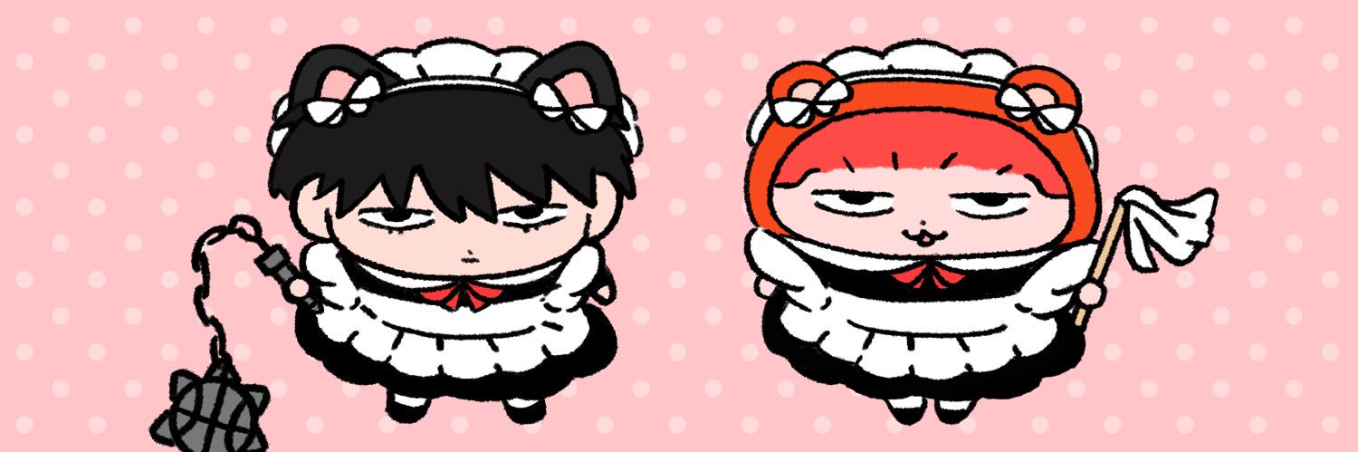 もいすちゃー 南2 あ31b banner