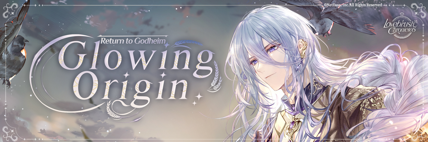 Lovebrush Chronicles's banner