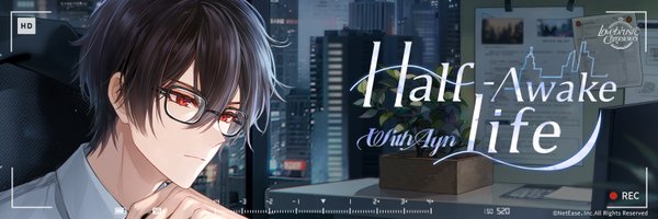 LBChronicles_EN Profile Banner