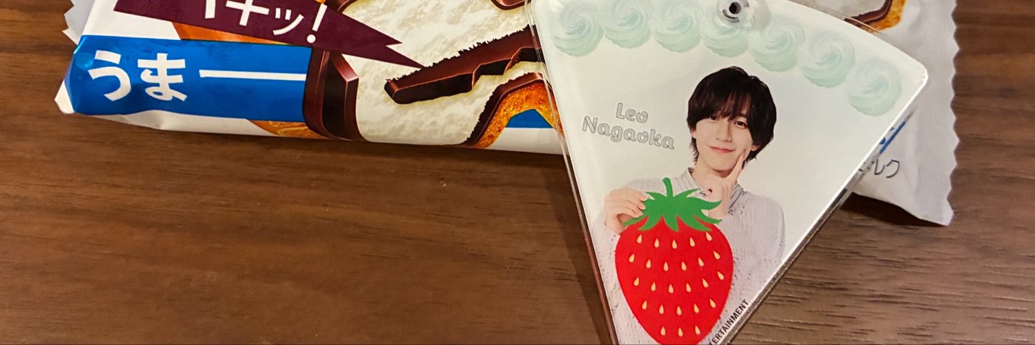 amb_luv's profile banner image