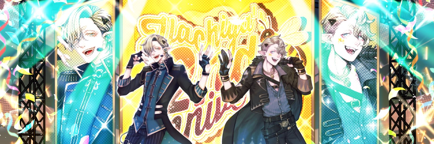 🐝蜂谷 円芭🍯 banner