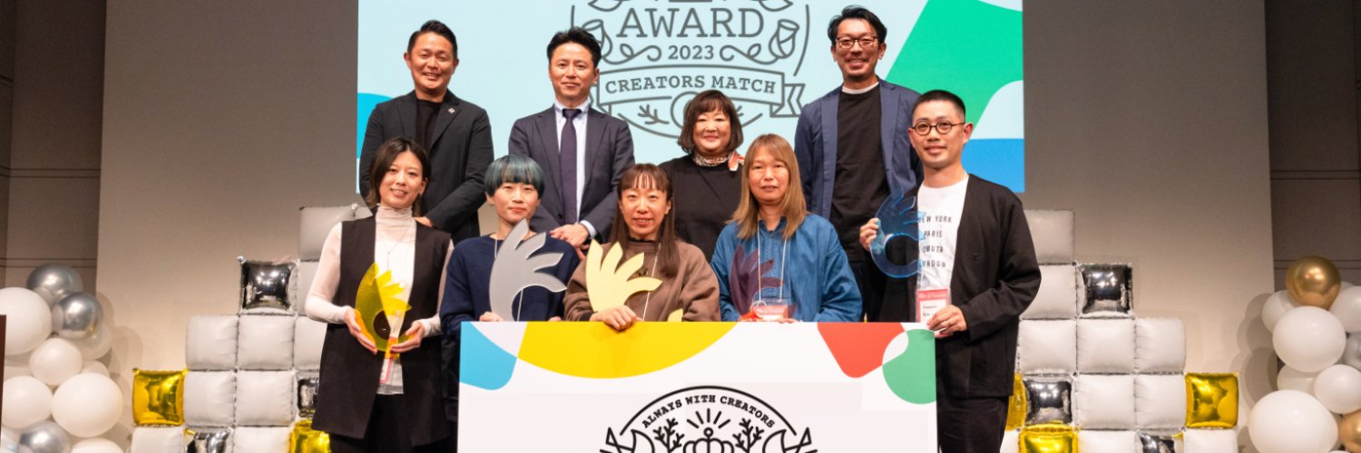 thinc Partner banner