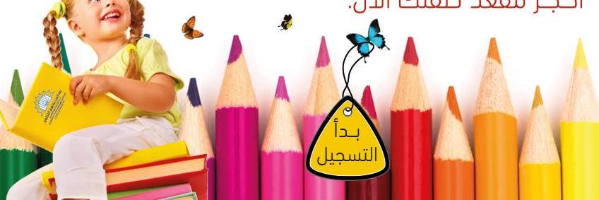 manahej12's profile banner image