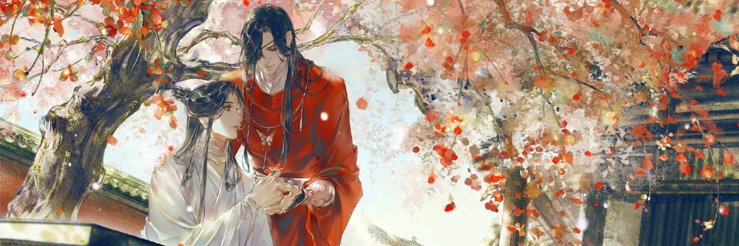Tuusey's profile banner image
