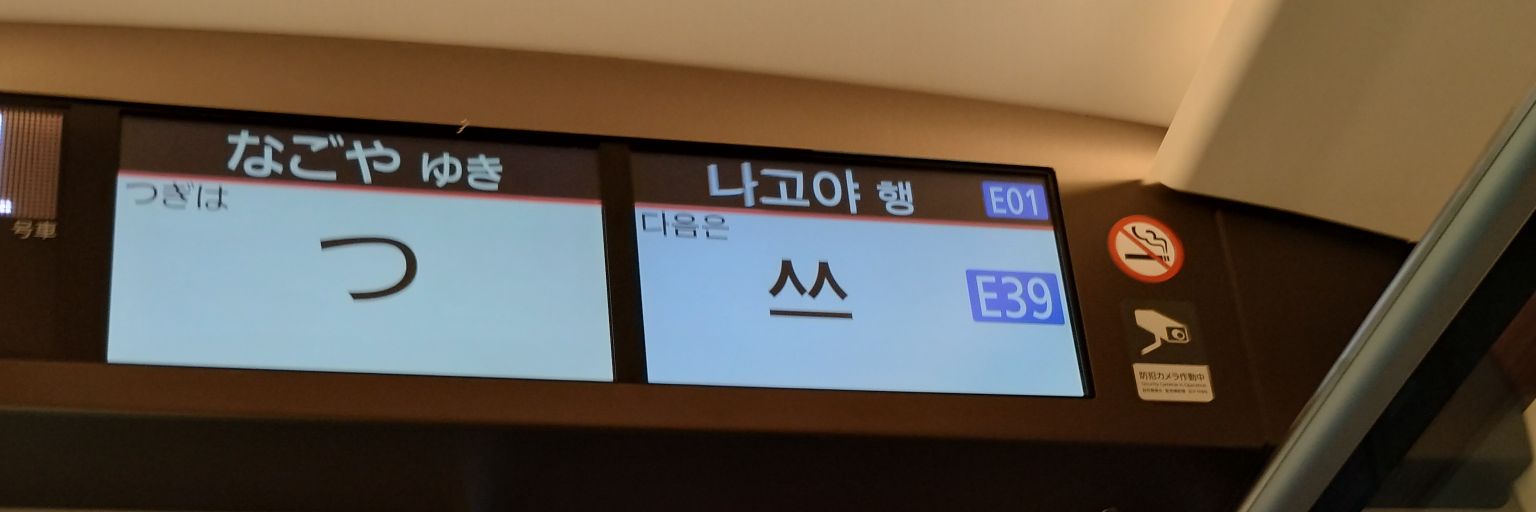 はと（みんなちゃん） banner