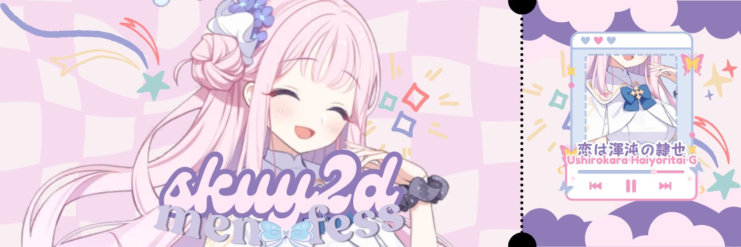 SKUY SEDANG HIYATOS banner