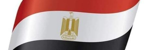 باشا سوهاج عيد باشا ابورحاب Profile Banner
