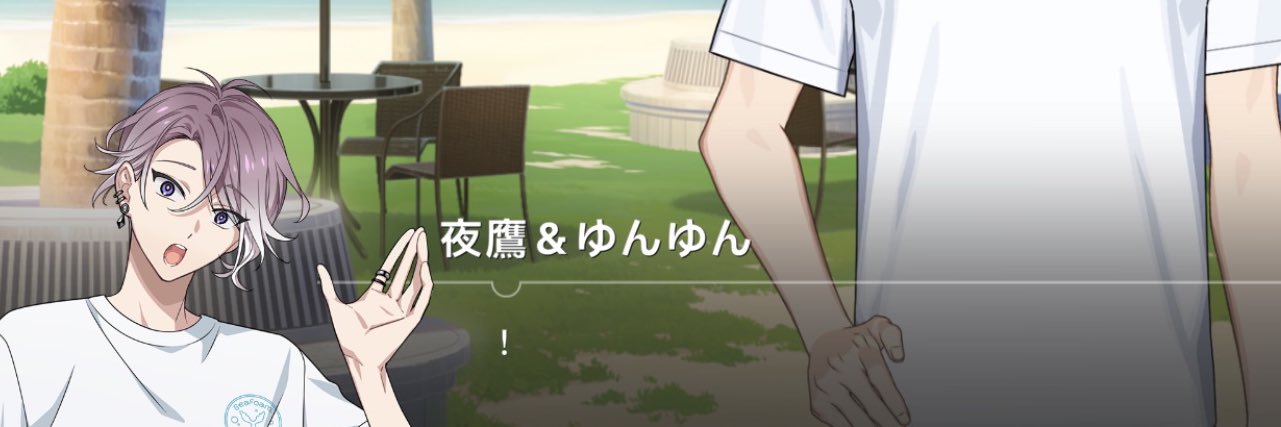 amari_ari_'s profile banner image