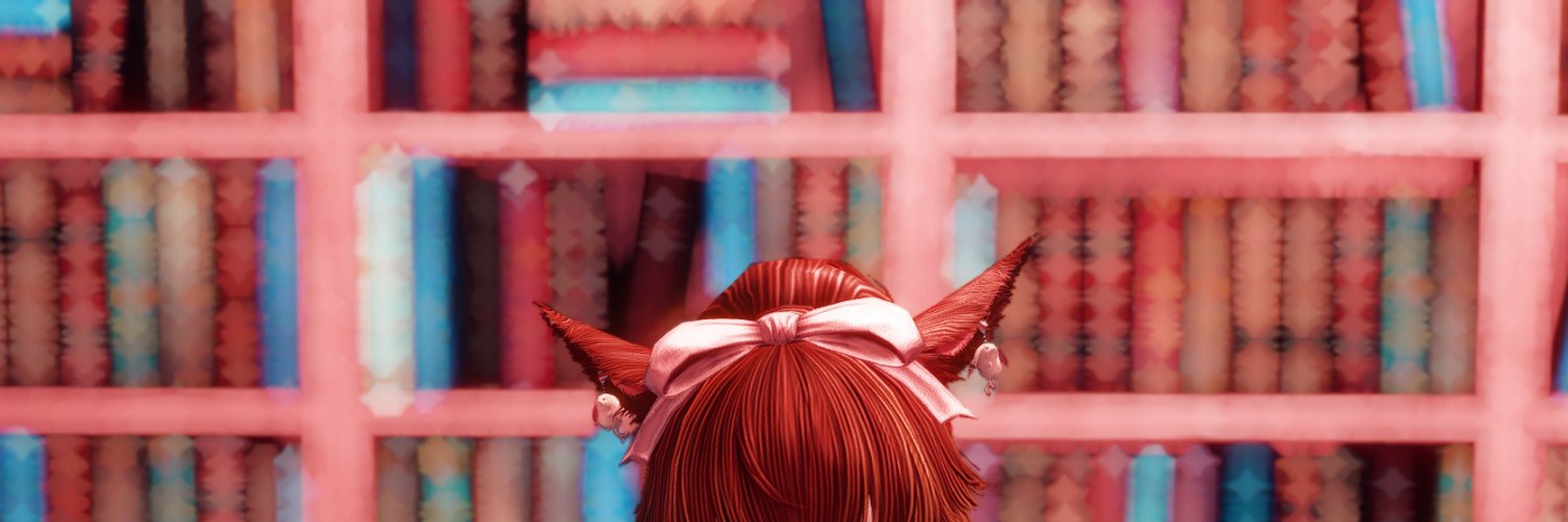 Lia's banner