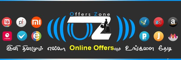 Offerszone2020 Profile Banner