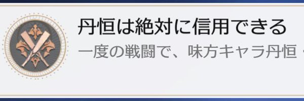 humn_tate Profile Banner