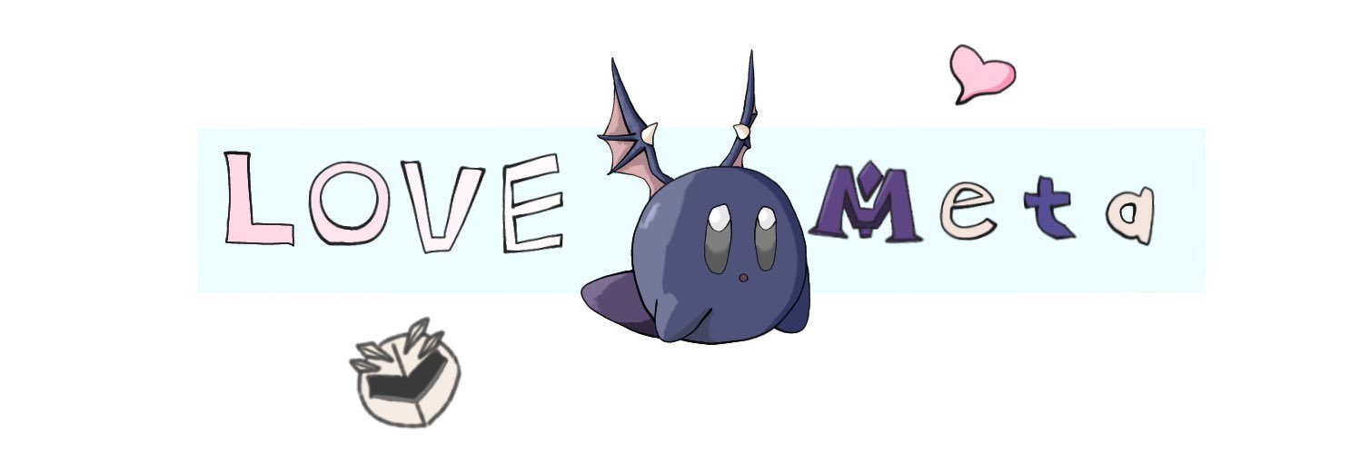 Nem_omsb's profile banner image
