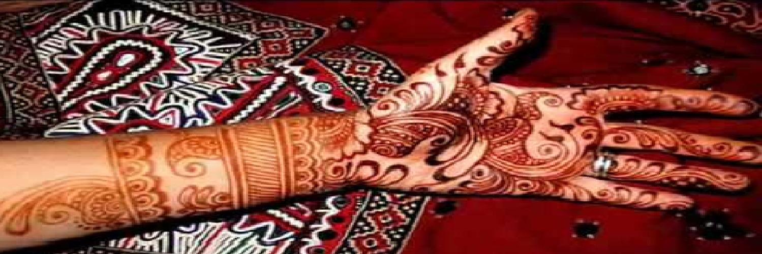 Nahi moosa banner