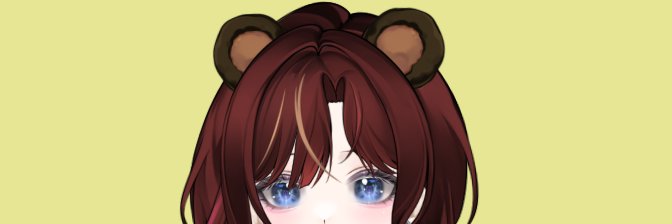 Coco 🧸🎮 banner