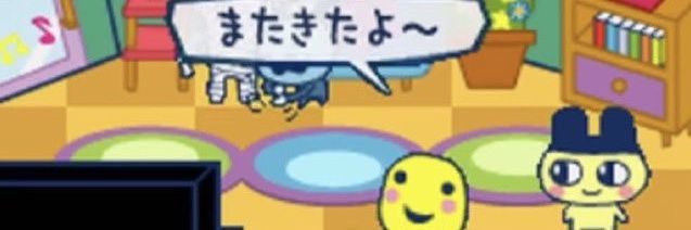 カヲル banner