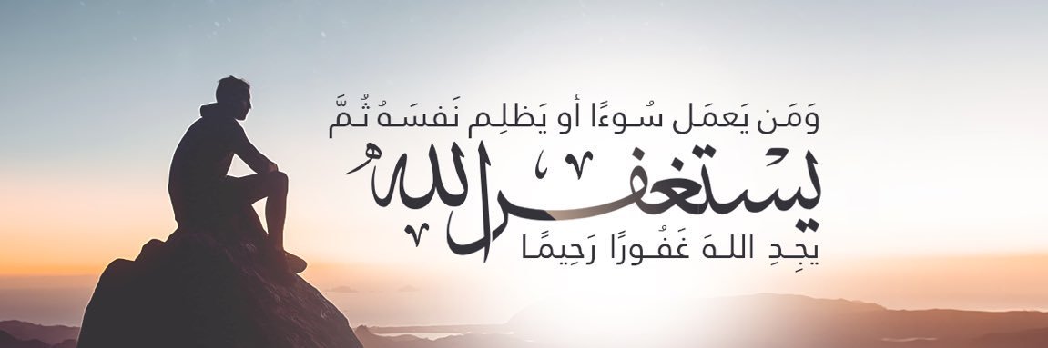 7n_10's profile banner image