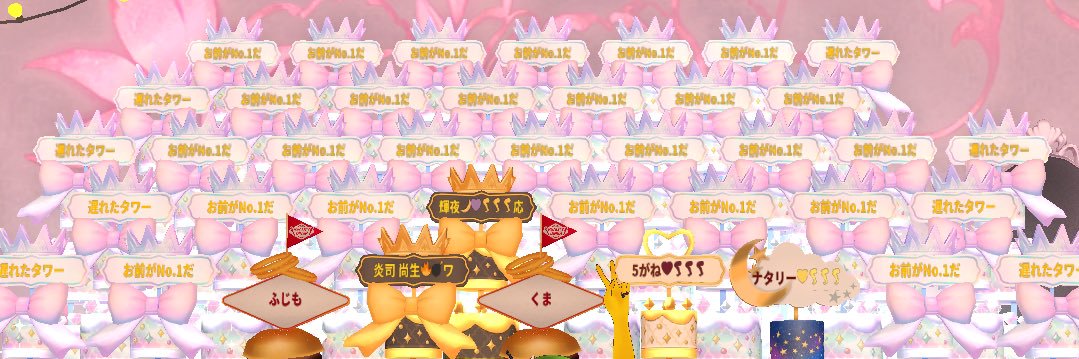tissue_aru2nd's profile banner image