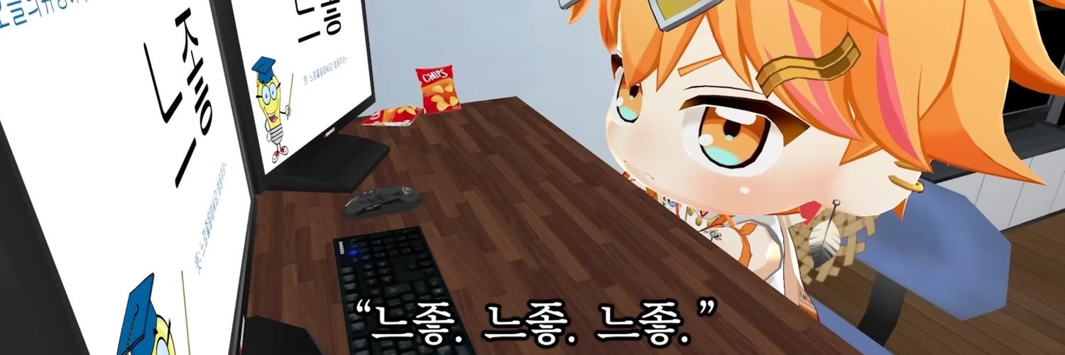 rrducking's profile banner image