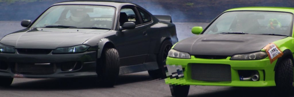 としや1048 banner