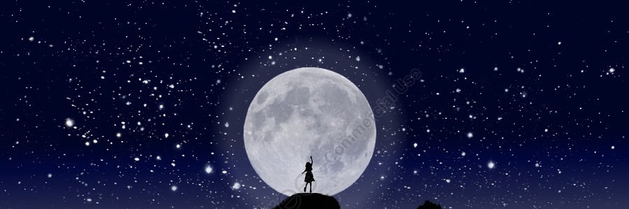 Almas banner