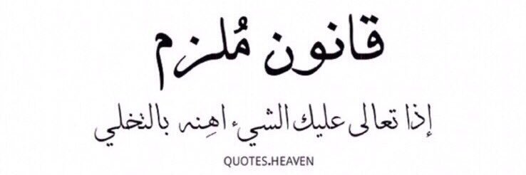 RAHAIF2LTURKI's profile banner image