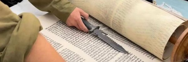 Gaza_Stripper Profile Banner