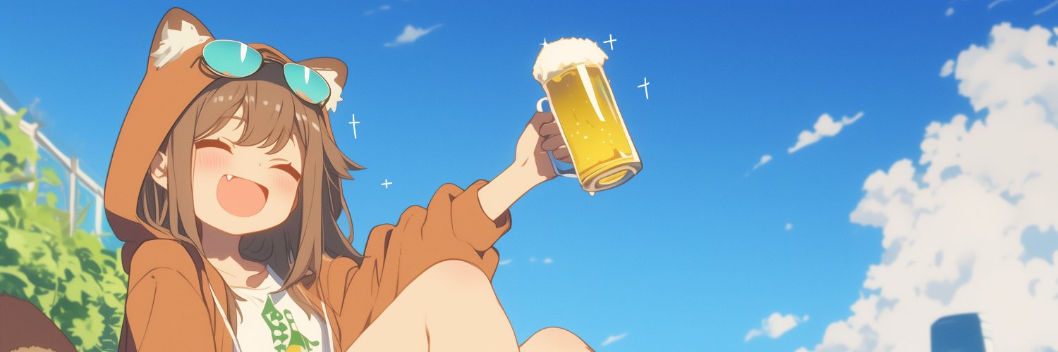 タマちゃん＠AIで多摩を紹介するタヌキ女子 banner