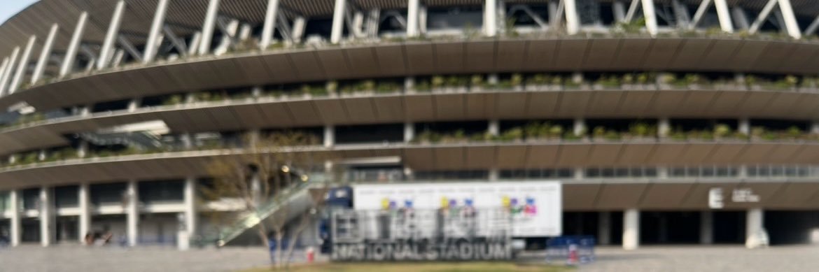 みかん🍊 banner