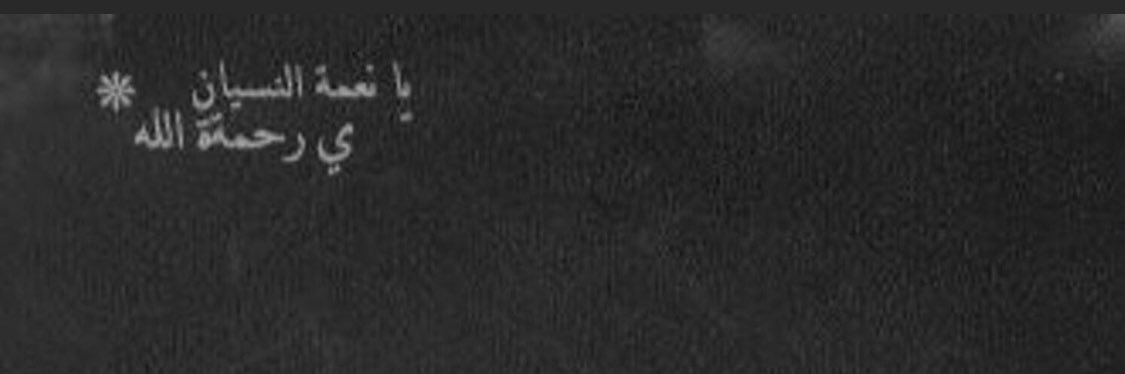 Jou_1x's profile banner image