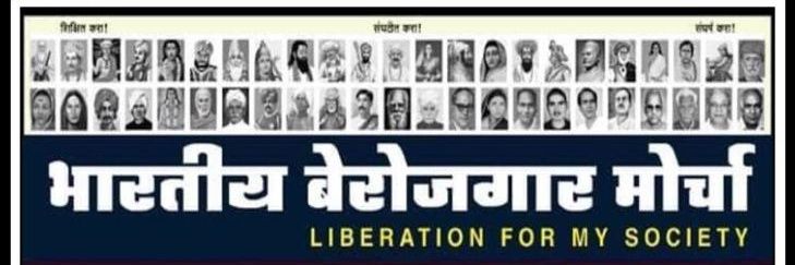 PrashantG7073's profile banner image