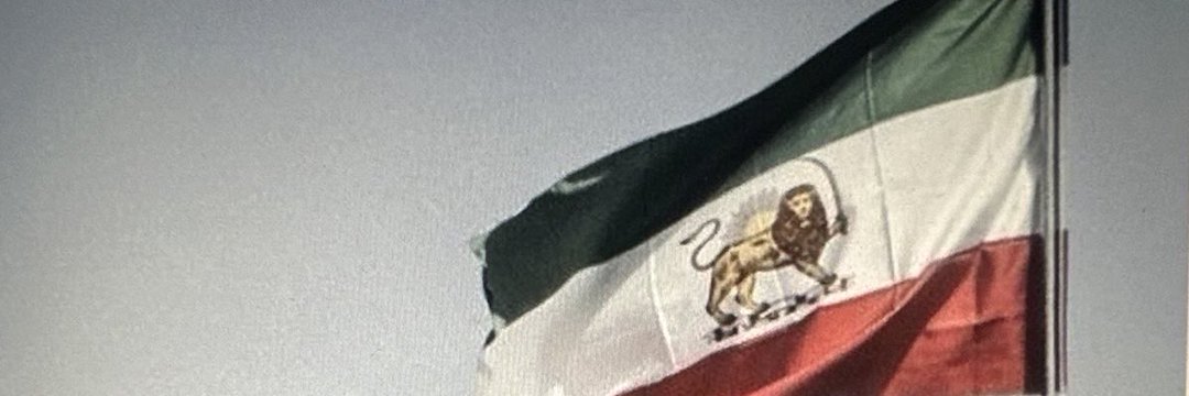 _Fereydoun_'s profile banner image