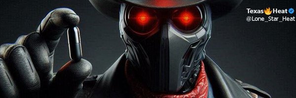 Lone_Star_Heat Profile Banner