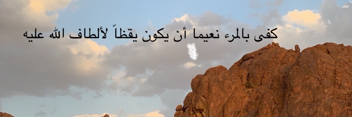 Aiosh_math's profile banner image