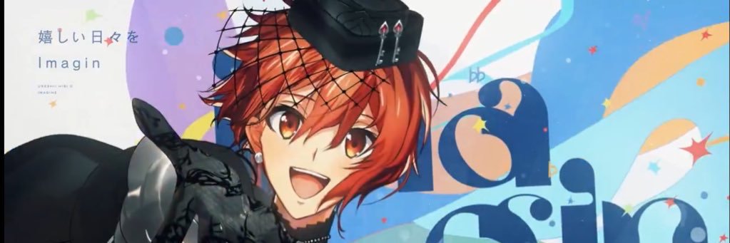 Luce8879's profile banner image