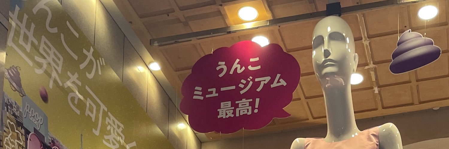 yopi_x2_'s profile banner image