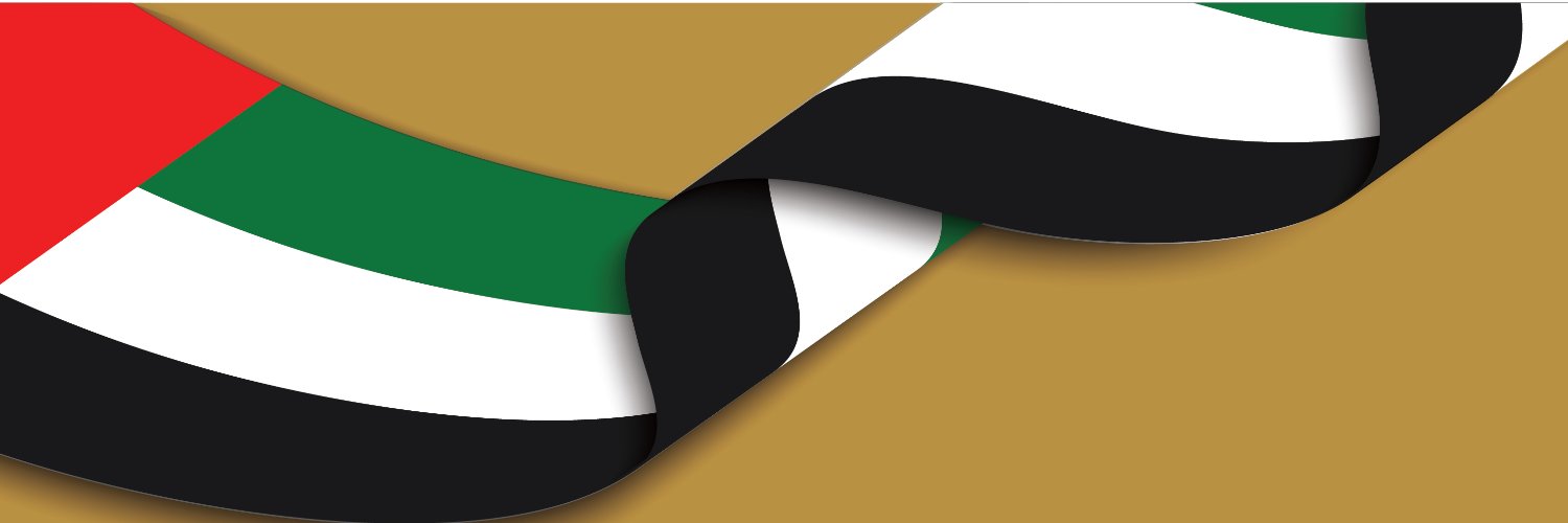 Tahnoon Bin Zayed Al Nahyan's banner